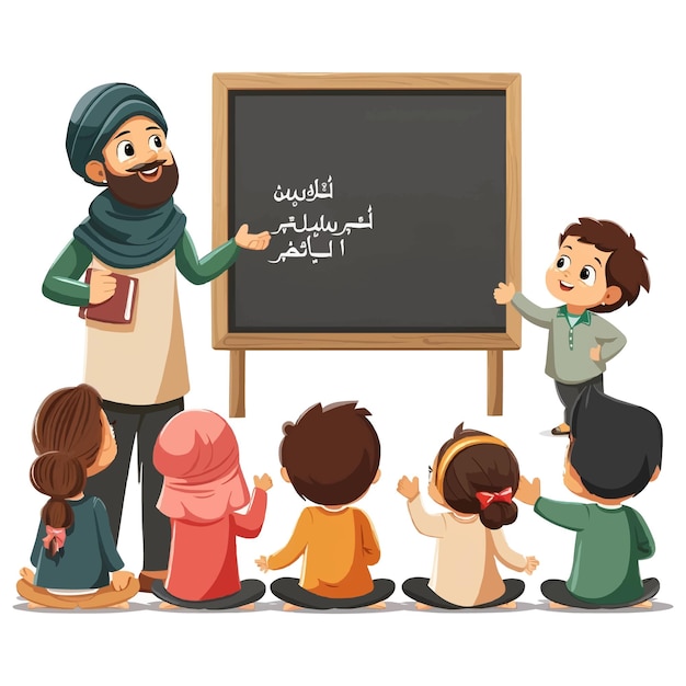 Senior Arab teacher and Muslim woman teacher standing in front of blackboard in the class