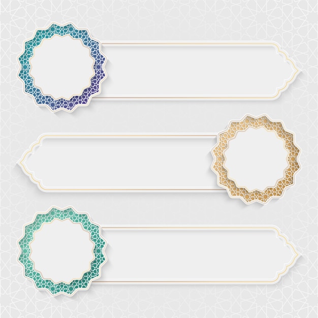 Set of 3 Arabic Islamic text box title frame border infographics