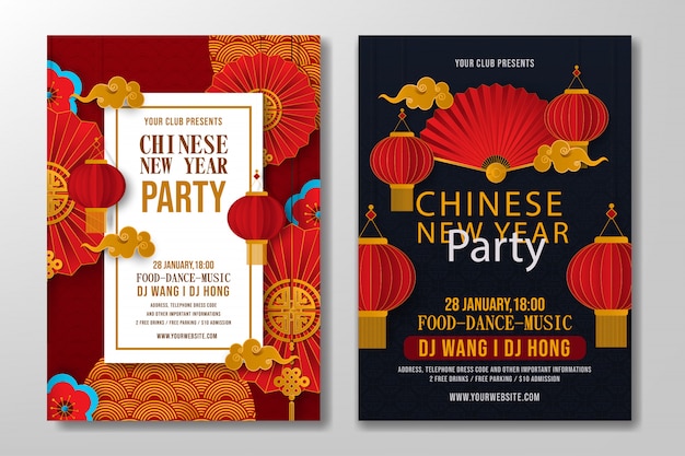 set of chinese happy new year party flyer template 