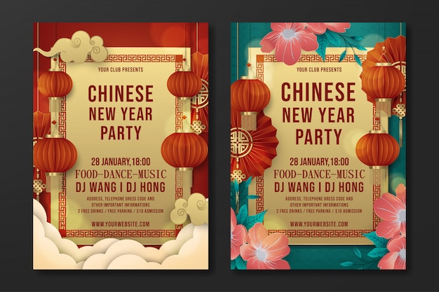 set of chinese new year party flyer template 