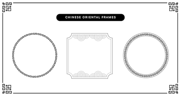 Set of Chinese oriental frame or border design Elegant template layout elements for greeting card or background Label pattern graphic vector illustration