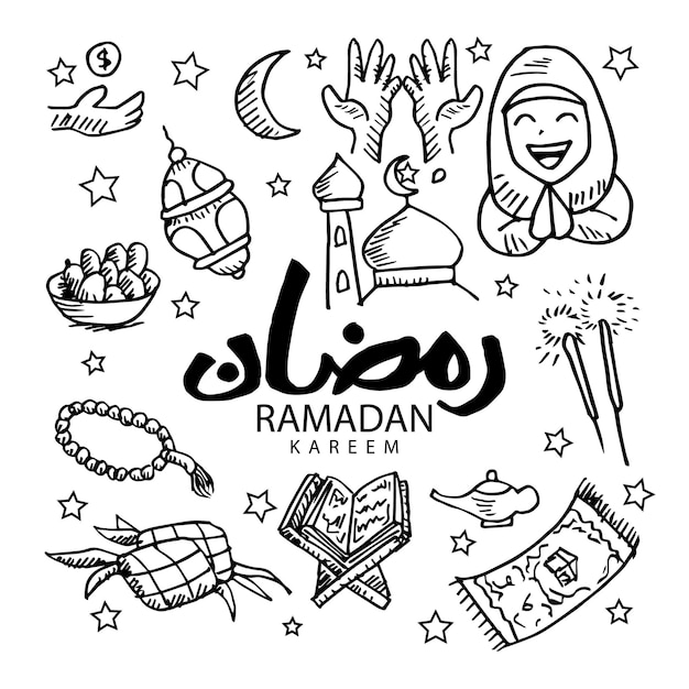 Set of  doodle element related to holly Ramadan