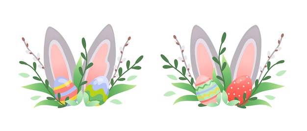 Set of Easter composition with bunny ears, Easter eggs, pussy-willow and leaves. Vector illustration