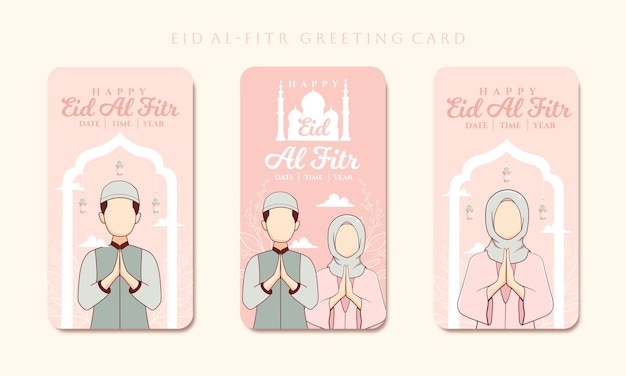 Set of Eid al fitr mubarak greeting card islamic cartoon celebration