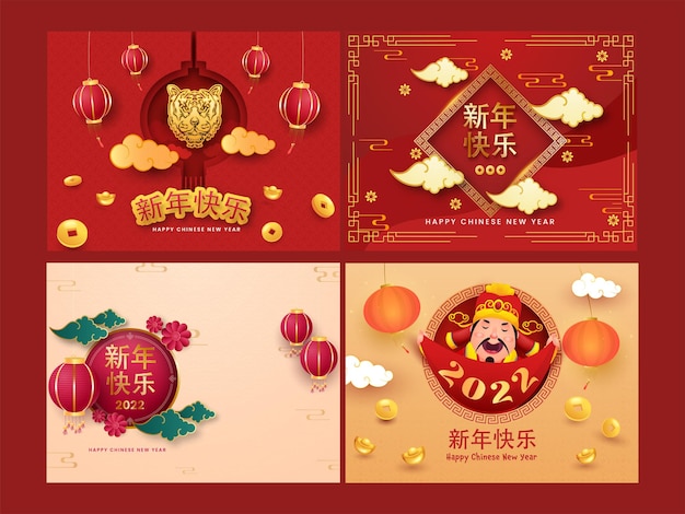 Set Of Greeting Card Or Poster Design With Golden Happy New Year Font In Chinese Language For 2022 Concept.