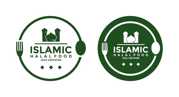 Set of halal food products labels badges and logo design