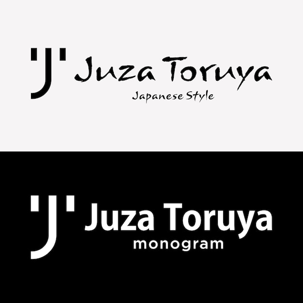 Set Letter J JT TJ Monogram Style Japanese Text Elegant Symbol Brand Identity Logo Design Vector