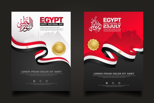 Vector set poster egypt happy national day background template with elegant ribbon-shaped flag, gold circle ribbon and silhouette egypt city. vector illustrations