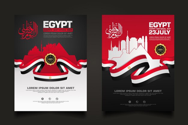 Vector set poster egypt happy national day background template with elegant ribbon-shaped flag, gold circle ribbon and silhouette egypt city. vector illustrations