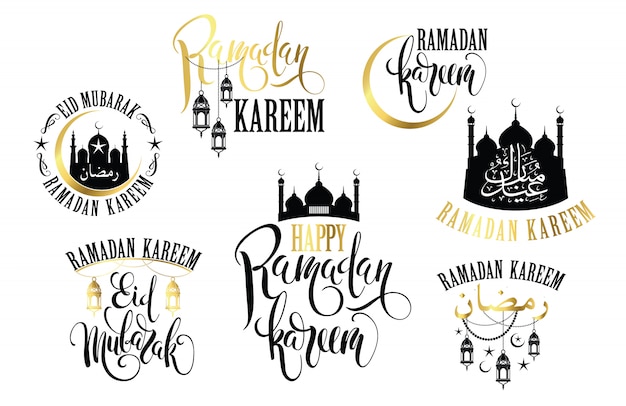 Set of Ramadan logos