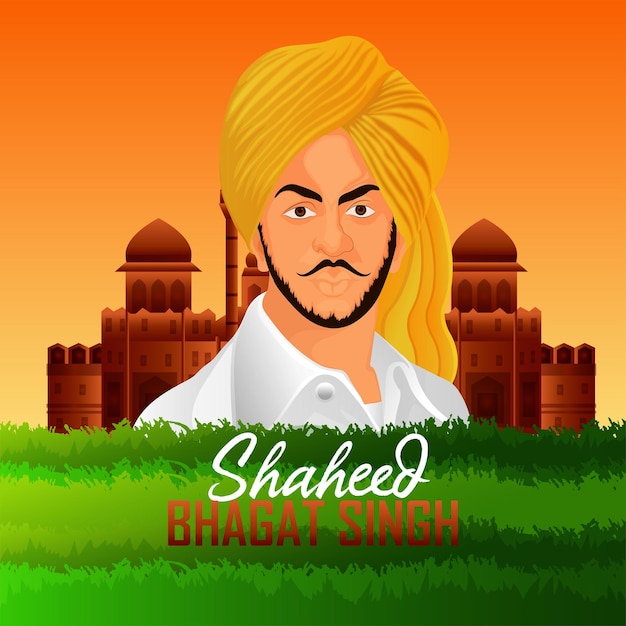 Shaheed bhagat singh martyrs day design