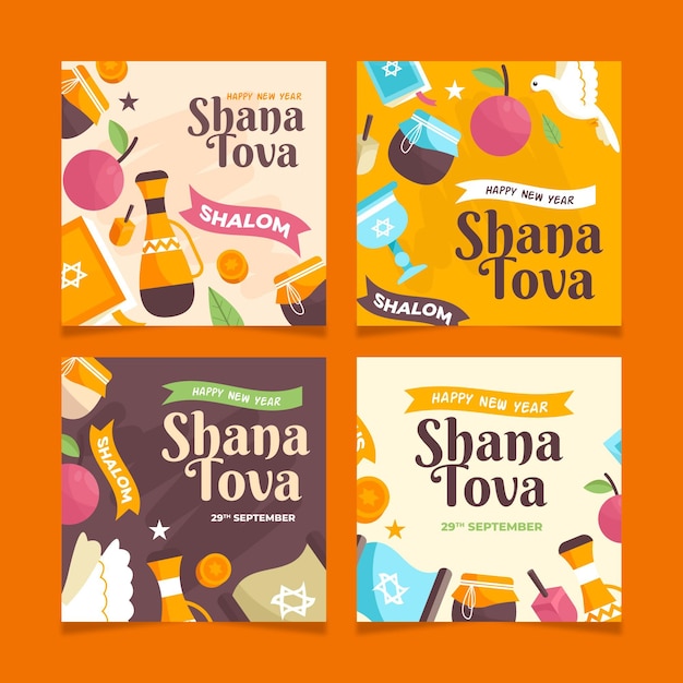 Shana tova card collection theme