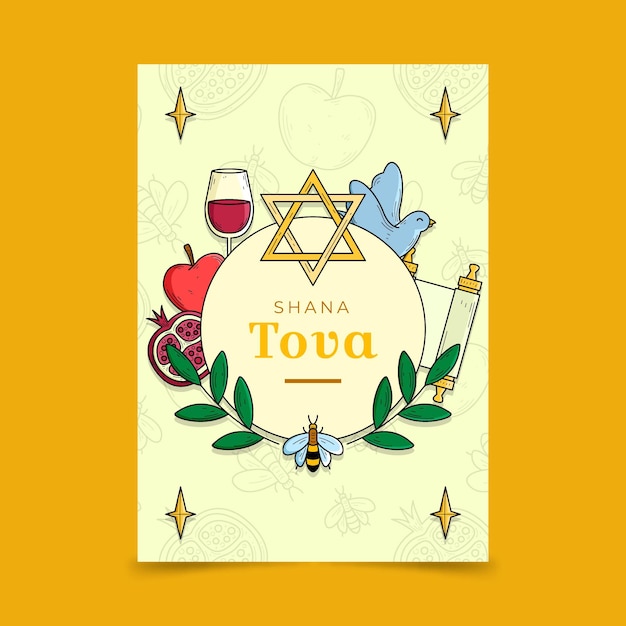 Shana tova greeting card concept