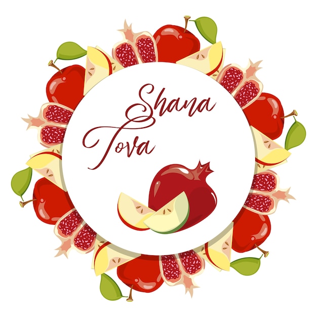 Shana Tova Jewish New Year vector banner with fruits isolated on white illustration