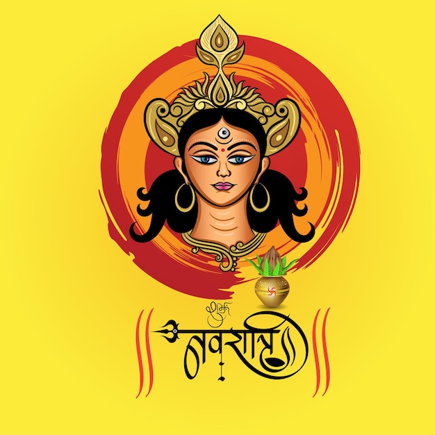 shubh Navratri banner design with Hindi calligraphy and goddess durga face illustration