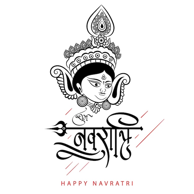 Shubh Navratri banner with Hindi calligraphy and goddess durga face outline illustration