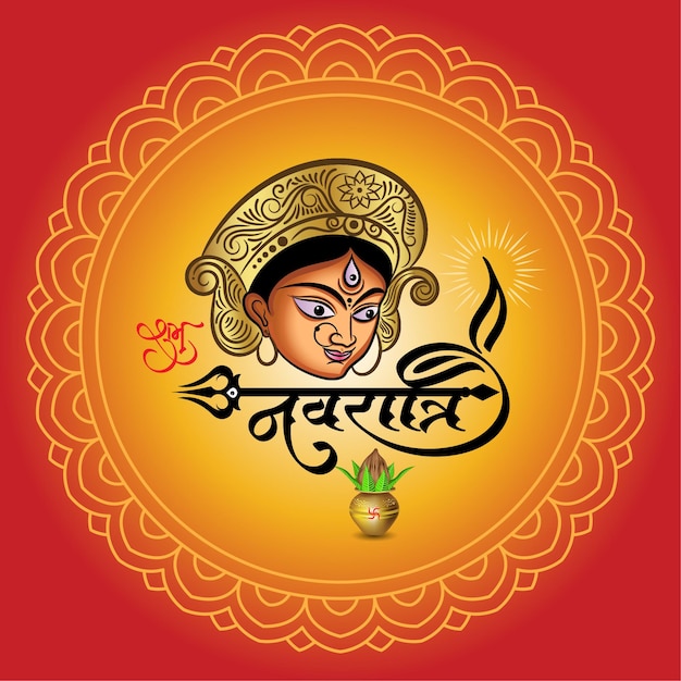 Shubh Navratri Hindi calligraphy greeting with goddess Durga face illustration