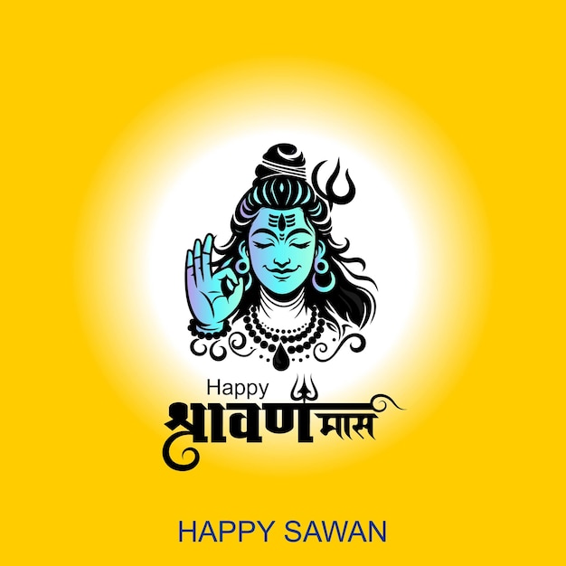 Vector shubh sawan shivratri creative poster illustration of lord shiva and nandi for hindi festival month