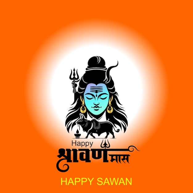 Vector shubh sawan shivratri creative poster illustration of lord shiva and nandi for hindi festival month