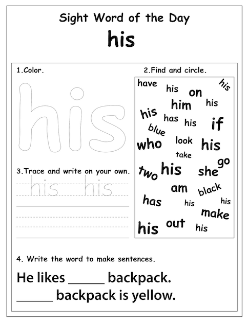 Vector sight words educational worksheet for preschool and primary school learning, coloring activities for