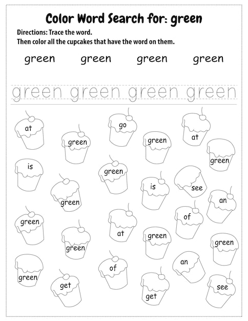 Sight Words Search Educational Worksheet for preschool and primary school learning, Coloring pages