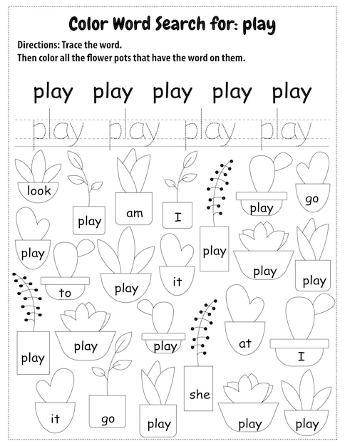 Sight Words Search Educational Worksheet for preschool and primary school learning, Coloring pages