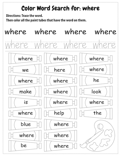 Sight Words Search Educational Worksheet for preschool and primary school learning, Coloring pages