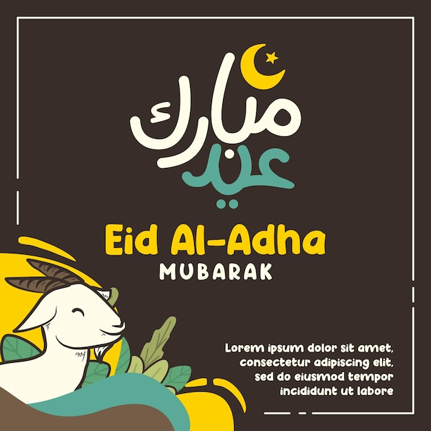 simple concept eid al adha design