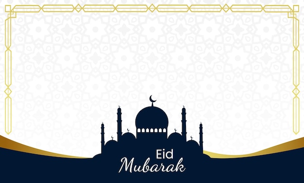 Simple and elegant eid fitri mubarak design for greetings