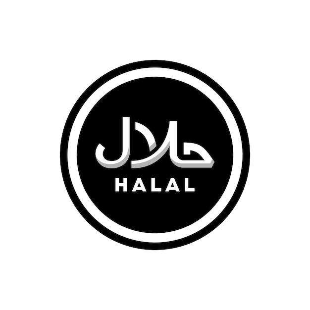 Vector simple and modern halal logo vector halal food circle emblem sign design certificate tag