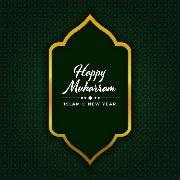 Simple modern Islamic new year background template in green and golden color