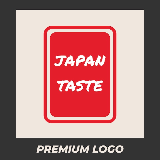 Simple Rounded Rectangle text japan for resto logo design Japanese