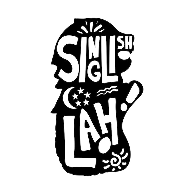 Singlish Lah inscribed in singaporean merlion sillhoette