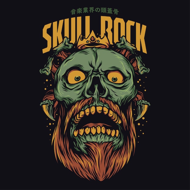 Skull Rock Cartoon Funny Illustration