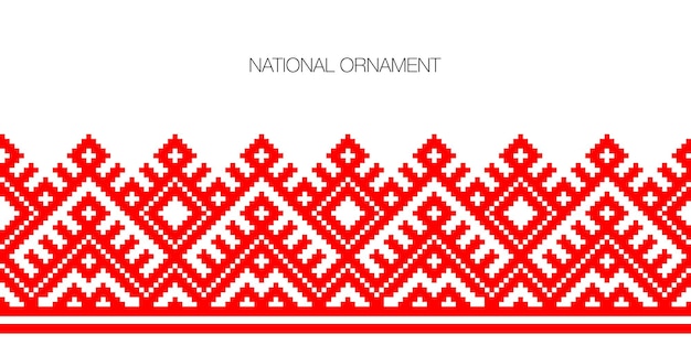 Slavic red and Belarusian national ornament. Embroidery.