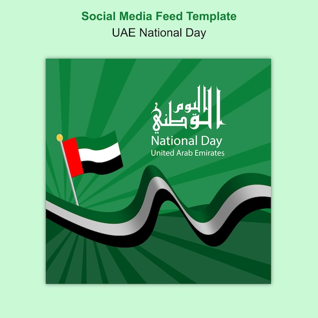 Social Media Feed for Emirates National day