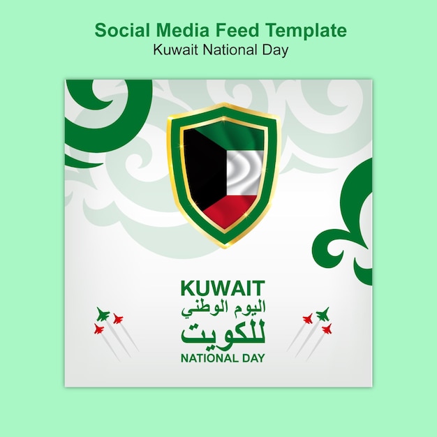 social media feed for Kuwait National day