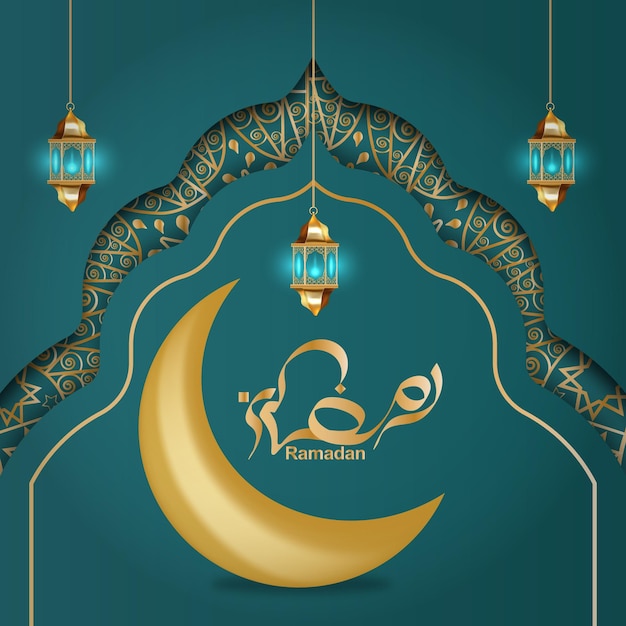 social media feed for Ramadan Mubarak