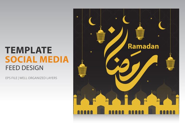 Social media feed for Ramadan