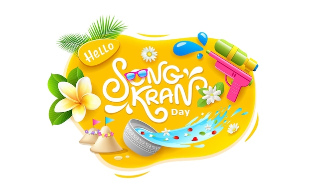 Songkran day water gun this thailand flower summer water in bowl water splash design on yellow