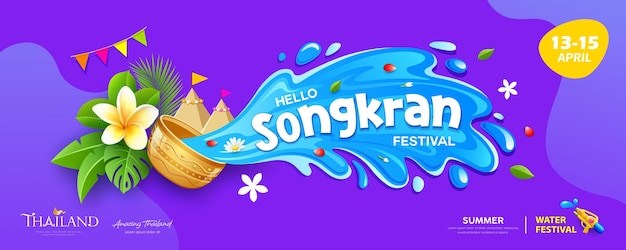 Songkran festival thailand thailand flowers in water golden bowl blue water splashing banner