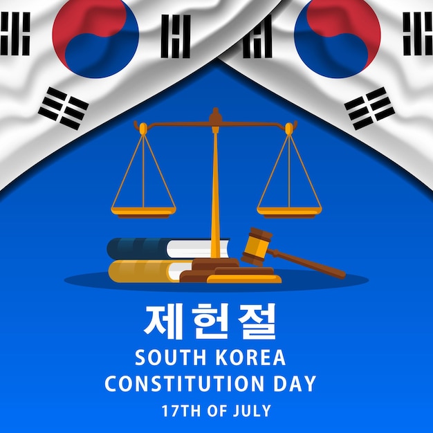 South korea constitution day 17 of july illustration with realistic korean flag