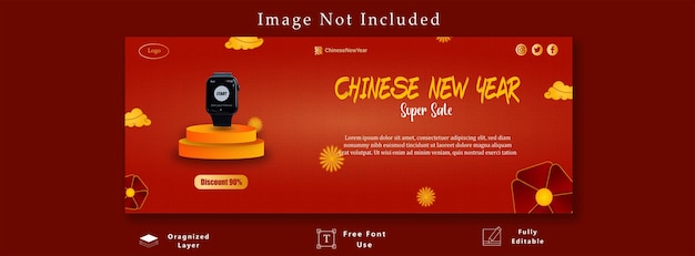 Special offer chinese new year sale instagram facebook template Premium Vector