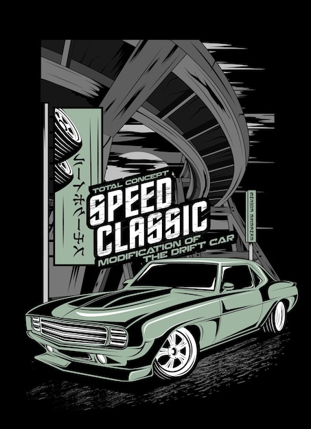 Speed classic car illustration of a drift sports car