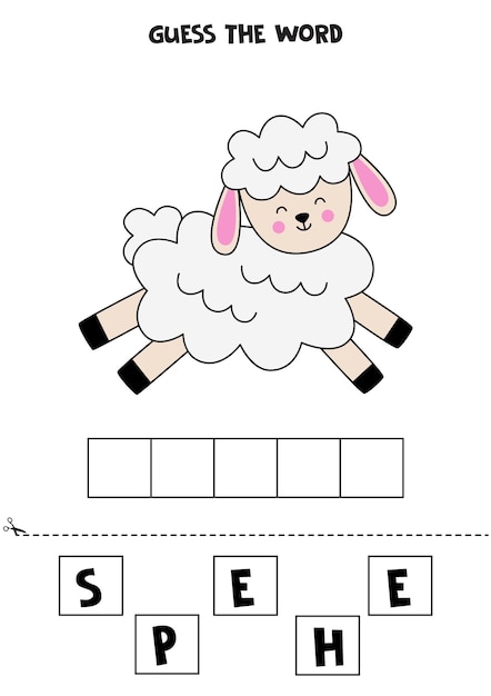 Spelling game for kids Cute cartoon sheep