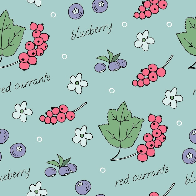 Sprigs and berries of blueberries sprigs of red currant and leaves seamless pattern