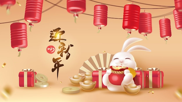 spring festival background design with lovely rabbit and red lanterns