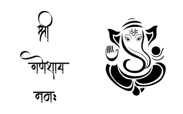 Sri Ganesh silhouette vector.