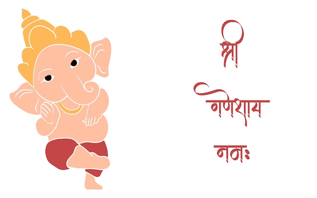 Sri Ganesh vector illustration created in simple flat colors.