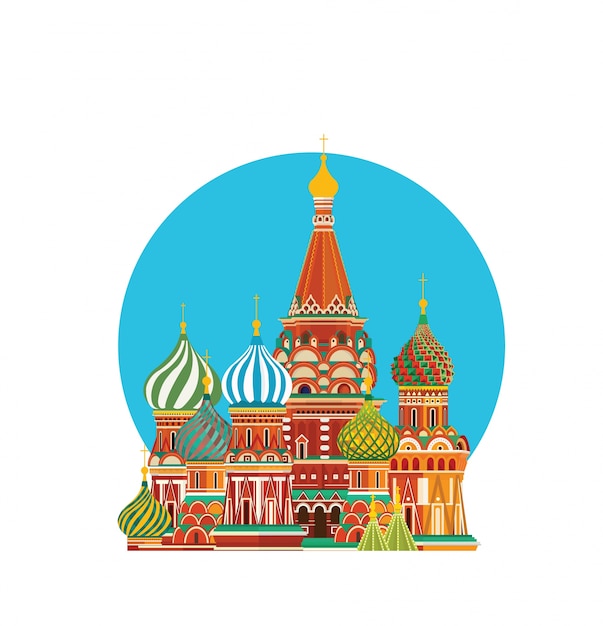 St. Basil S Cathedral Moscow Russia